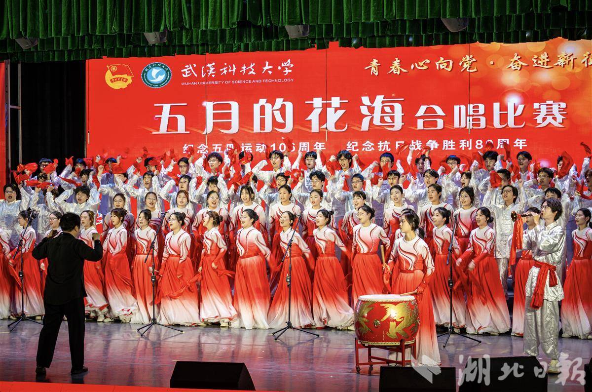 活动现场。通讯员 杨欣怡摄